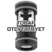 Защитный комплект от обратного потока GROHE