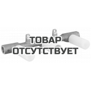 Встраиваемая часть двухвентильного смесителя для раковины GROHE на 3 отверстия 
