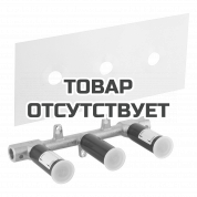 Встраиваемая часть двухвентильного смесителя для раковины GROHE на 3 отверстия 