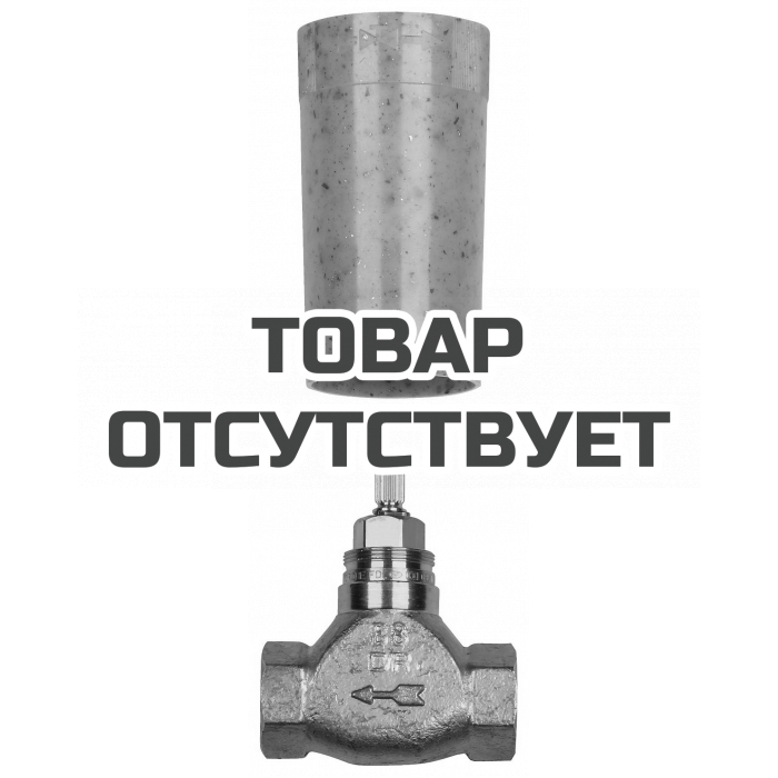 Встраиваемая часть вентиля GROHE, резьба 1/2″ 