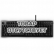 Клавиатура Razer Huntsman Elite