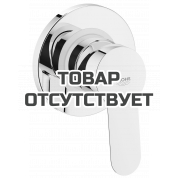 Смеситель для душа GROHE BauEdge скрытого монтажа, в комплекте с монтажной частью, хром 