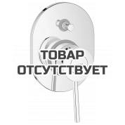 Смеситель для ванны GROHE BauClassic скрытого монтажа, в комплекте с монтажной частью, хром 