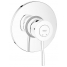 Смеситель для душа GROHE BauClassic скрытого монтажа, в комплекте с монтажной частью, хром 