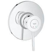 Смеситель для душа GROHE BauClassic скрытого монтажа, в комплекте с монтажной частью, хром 