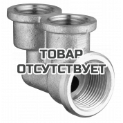 Двойной уголок GROHE 