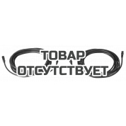 Удлинительный кабель GROHE F-Series 