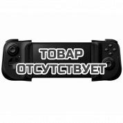 Геймпад Razer Kishi for Android (Xbox)