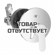 Смеситель для ванны GROHE BauEdge скрытого монтажа, в комплекте с монтажной частью, хром 