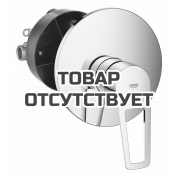 Смеситель для душа GROHE BauLoop скрытого монтажа, в комплекте с монтажной частью, хром 
