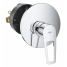 Смеситель для душа GROHE BauLoop скрытого монтажа, в комплекте с монтажной частью, хром 