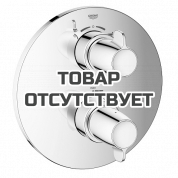 Внешняя часть термостата для ванны GROHE Grohtherm Special, хром 
