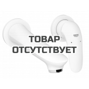 Внешняя часть смесителя для раковины GROHE Eurostyle на 2 отверстия, белая луна 