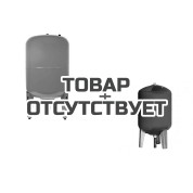 Гидроаккумулятор Джилекс 100В (вертикальный, металлический фланец) + Чехол TermoZont GB 100 для гидробака