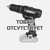 Дрель-шуруповерт ударная аккумуляторная WORX WX370.9