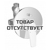 Смеситель для ванны GROHE BauFlow скрытого монтажа, в комплекте с монтажной частью, хром 