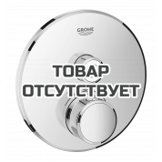 Внешняя часть термостата для душа GROHE Grohtherm SmartControl на 1 потребителя, круглая, хром 