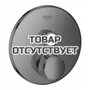Внешняя часть термостата для душа GROHE Grohtherm SmartControl на 1 потребителя, круглая, темный графит глянец 