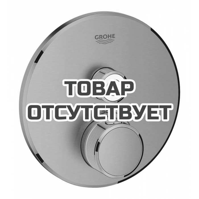 Внешняя часть термостата для душа GROHE Grohtherm SmartControl на 1 потребителя, круглая, холодный рассвет матовый 