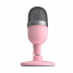 Микрофон Razer Seiren Mini Quartz