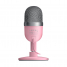 Микрофон Razer Seiren Mini Quartz