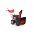 Снегоуборщик бензиновый GEOS SnowLine 560 ll + чехол RS-4112O + масло 5W30 SL/CF 1л в подарок