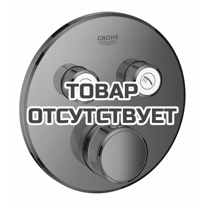 Внешняя часть термостата для ванны и душа GROHE Grohtherm SmartControl на 2 потребителя, круглая, темный графит глянец 