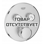Внешняя часть термостата для ванны и душа GROHE Grohtherm SmartControl на 2 потребителя, круглая, суперсталь 