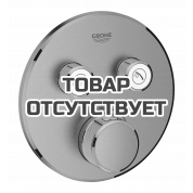 Внешняя часть термостата для ванны и душа GROHE Grohtherm SmartControl на 2 потребителя, круглая, холодный рассвет матовый 