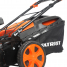 Газонокосилка бензиновая PATRIOT PT 52LS + масло G-Motion HD SAE 30 Terra + сервисный набор VA5326 в подарок