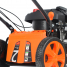 Газонокосилка бензиновая PATRIOT PT 52LS + масло G-Motion HD SAE 30 Terra + сервисный набор VA5326 в подарок