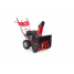 Снегоуборщик бензиновый GEOS SnowLine 620 E ll (AL-KO SnowLine 620E II)