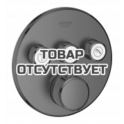 Внешняя часть термостата для ванны и душа GROHE Grohtherm SmartControl на 3 потребителя, круглая, темный графит матовый 