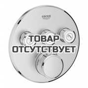 Внешняя часть термостата для ванны и душа GROHE Grohtherm SmartControl на 3 потребителя, круглая, суперсталь 