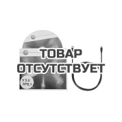 Программное обеспечение "easyEmission" Testo