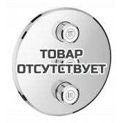 Внешняя часть переключателя потоков GROHE Grohtherm SmartControl на 3 положения, круглая, никель глянец 
