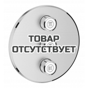 Внешняя часть переключателя потоков GROHE Grohtherm SmartControl на 3 положения, круглая, суперсталь 