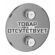 Внешняя часть переключателя потоков GROHE Grohtherm SmartControl на 3 положения, круглая, теплый закат матовый 