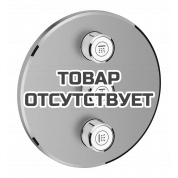 Внешняя часть переключателя потоков GROHE Grohtherm SmartControl на 3 положения, круглая, никель матовый 