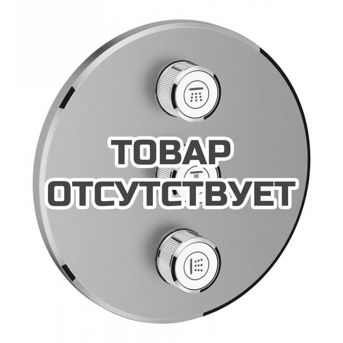 Внешняя часть переключателя потоков GROHE Grohtherm SmartControl на 3 положения, круглая, никель матовый 