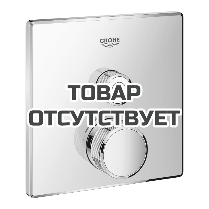 Внешняя часть термостата для душа GROHE Grohtherm SmartControl на 1 потребителя, квадратная, хром (29123000)