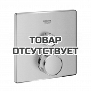 Внешняя часть термостата для душа GROHE Grohtherm SmartControl на 1 потребителя, квадратная, суперсталь 