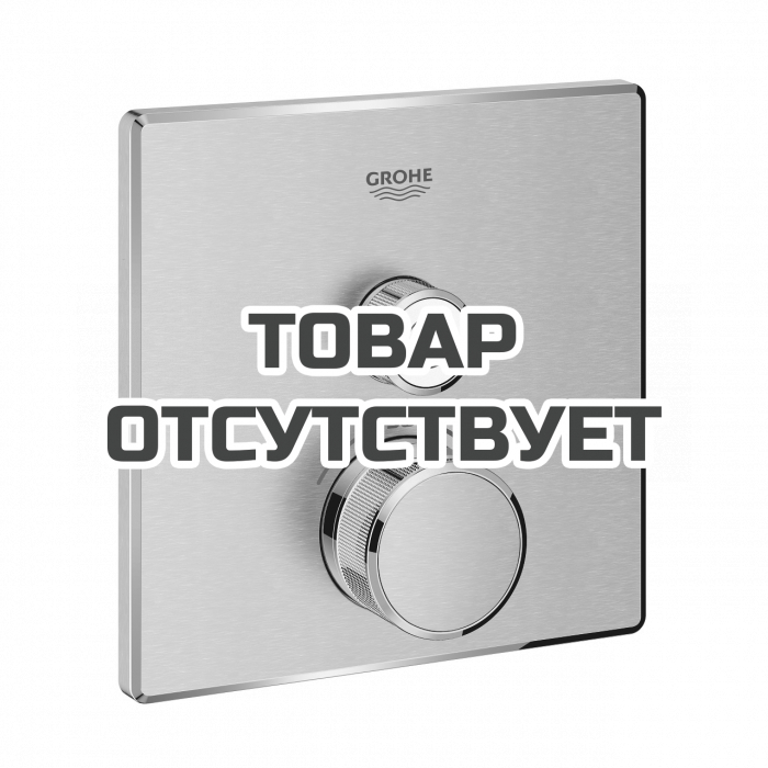 Внешняя часть термостата для душа GROHE Grohtherm SmartControl на 1 потребителя, квадратная, суперсталь 
