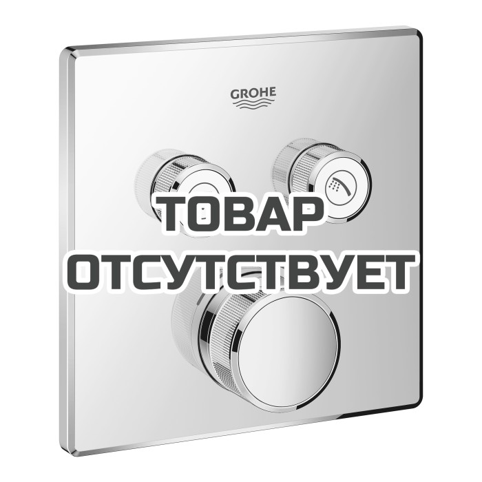 Внешняя часть термостата для ванны и душа GROHE Grohtherm SmartControl на 2 потребителя, квадратная, хром 