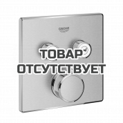 Внешняя часть термостата для ванны и душа GROHE Grohtherm SmartControl на 2 потребителя, квадратная, суперсталь 
