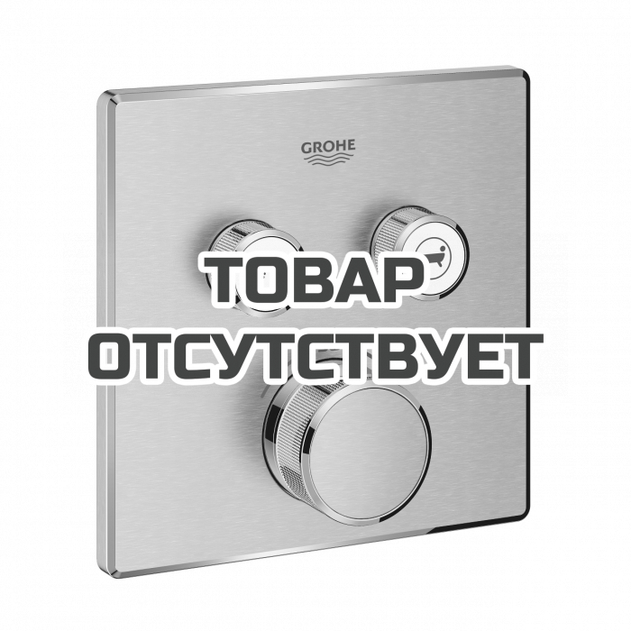 Внешняя часть термостата для ванны и душа GROHE Grohtherm SmartControl на 2 потребителя, квадратная, суперсталь 