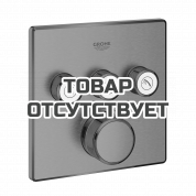 Внешняя часть термостата для ванны и душа GROHE Grohtherm SmartControl на 3 потребителя, квадратная, темный графит матовый 