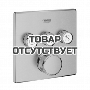Внешняя часть термостата для ванны и душа GROHE Grohtherm SmartControl на 3 потребителя, квадратная, холодный рассвет матовый 