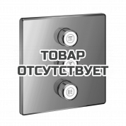 Внешняя часть переключателя потоков GROHE Grohtherm SmartControl на 3 положения, квадратная, темный графит глянец 
