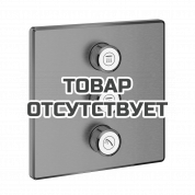Внешняя часть переключателя потоков GROHE Grohtherm SmartControl на 3 положения, квадратная, темный графит матовый 